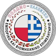 Polsko -Grecka Izba Przemyslowo -Handlowa CHINSKA REPUBLIKA TAJWANU - BIURO W POLSCE